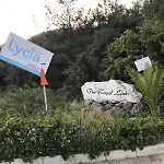 Villa Lycia Ortaca (Mugla)
