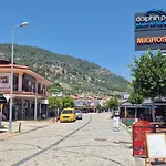 Villa Lycia